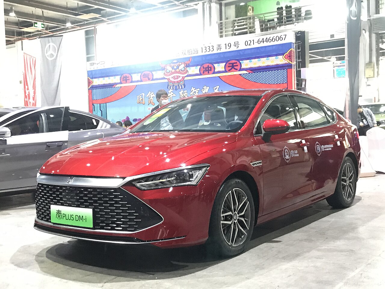 BYD Qin PLUS