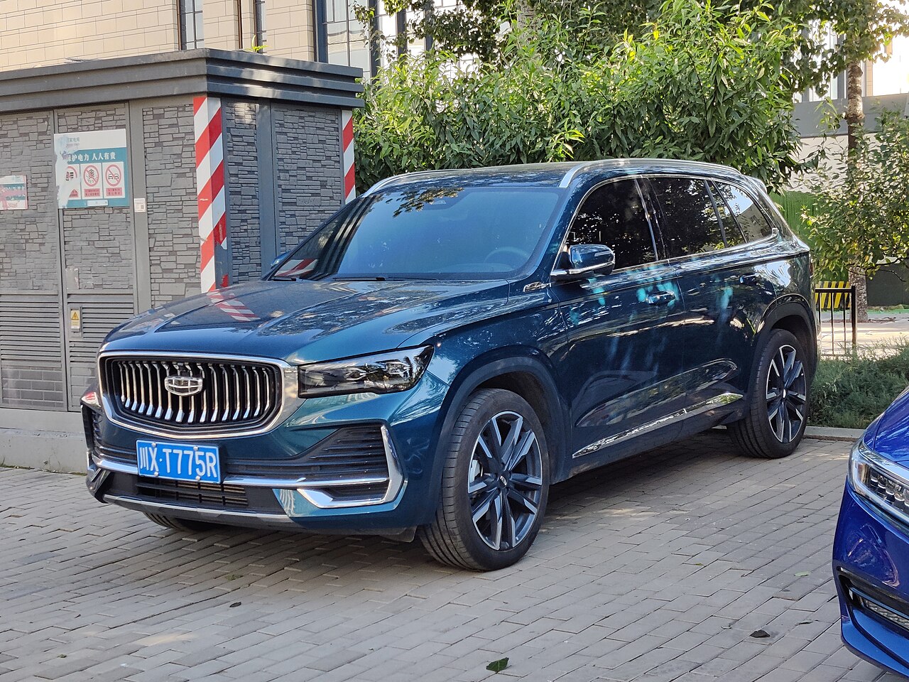 Geely Monjaro